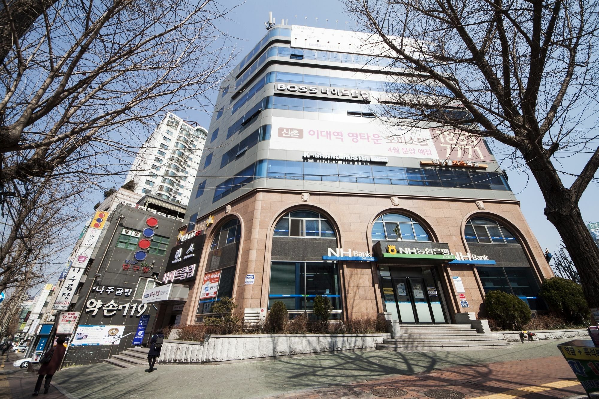 Seoul Grand Hostel Ewha Univ Bagian luar foto
